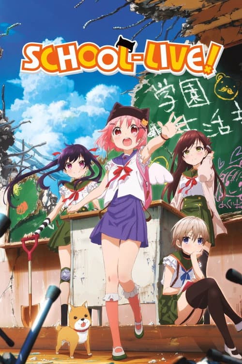 SCHOOL-LIVE!