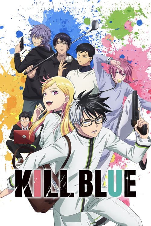 KILL BLUE