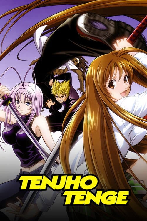 Tenjho Tenge